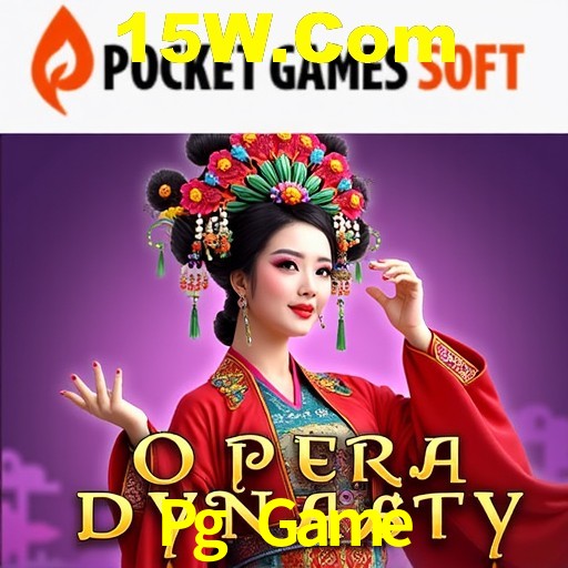 Descubra a Essência do Pg Game: Nossa História e Compromissos